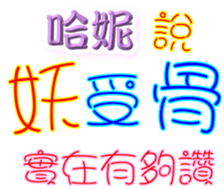 230970033