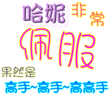 230970034