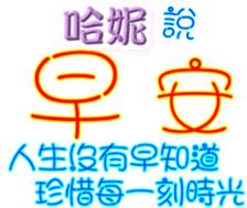 230970049