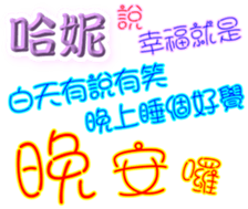 230970059