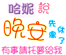 230970060