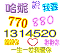 230970936