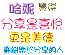 230970960