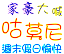 230981008
