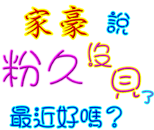 230981010