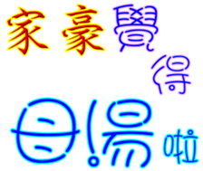 230981014