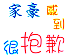 230981015