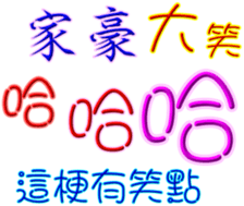 230981025