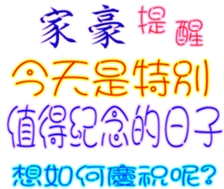 230982798
