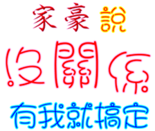 230982800