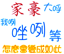 230982803
