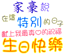 230982804