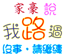 230982812