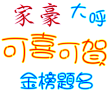 230982816