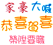 230982817
