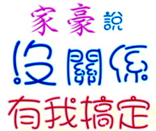 230983886