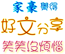 230983891