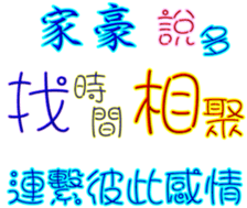 230983902