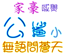 230983904