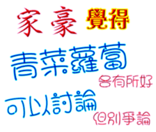 230984611