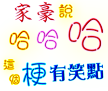 230984620