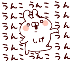 231001634