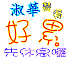 231002067