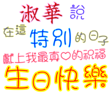231002772