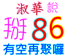 231002790