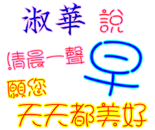231002800
