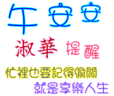 231002801