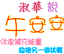231002802