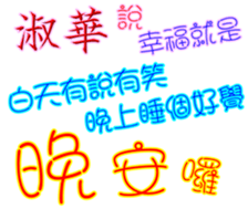 231002803