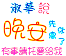 231002804