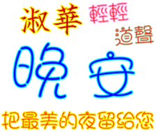 231002805