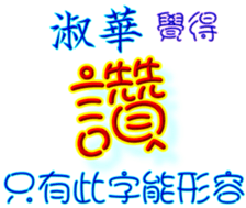 231003669