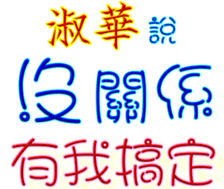 231003670