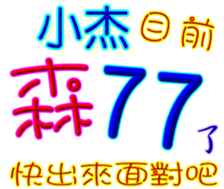 231014103