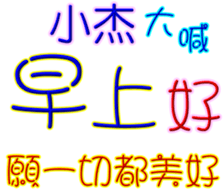 231014106