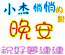 231014110