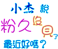 231014114