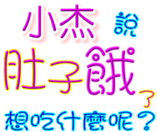 231014122
