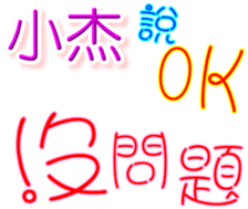 231014124