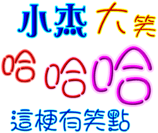 231014129