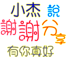 231014130