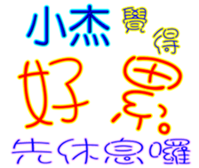 231014131