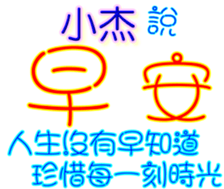 231014857
