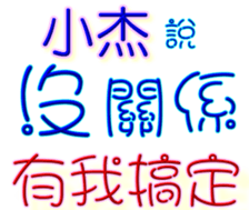 231015350
