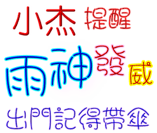 231015927