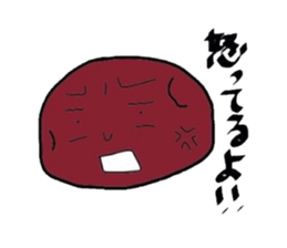 2310226